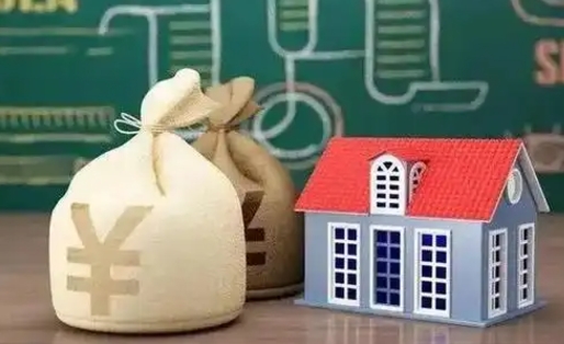 随州缴存住房公积金有什么好处（缴存公积金的好处）
